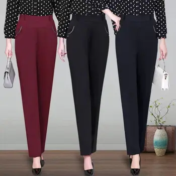 L-6XLNew, осенне-зимние Женские брюки Больших размеров, модные однотонные обтягивающие эластичные брюки с высокой талией, облегающие Женские брюки-карандаш y2k