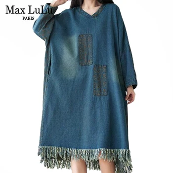 Max LuLu/ Новинка 2021, зимнее женское свободное повседневное платье с V-образным вырезом, Европейский стиль, женские длинные платья с кисточками, винтажные джинсовые платья