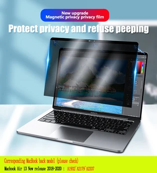 Магнитный фильтр Конфиденциальности Anti spy PET Screens защитная пленка Для MacBook 2020 M1 A2337 Air 13,3 дюйма 2019 Touch ID A1932 A2179